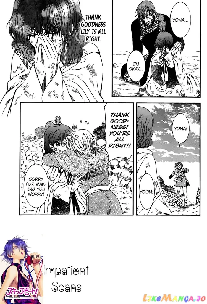 Yona of the Dawn Chapter 121 image 03_optimized